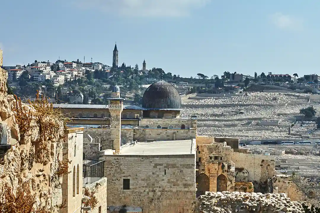 Al Aqsa Mosque