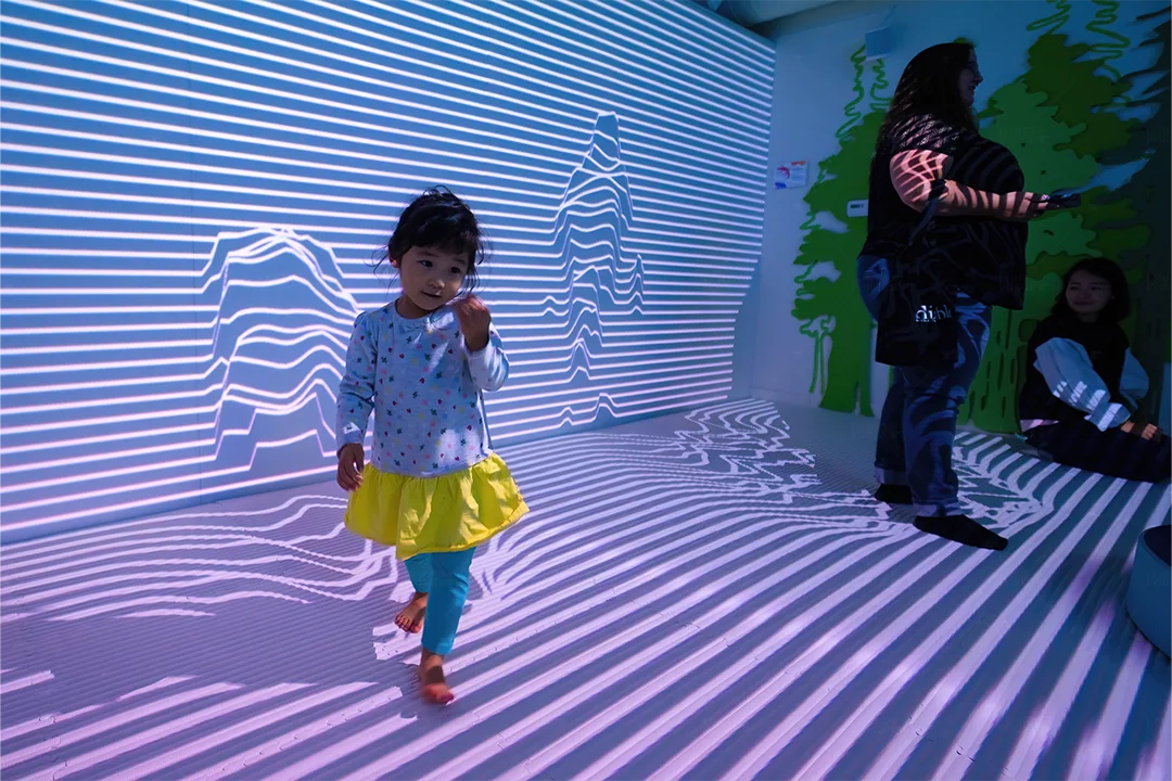 Wild Child Immersive Room Girl
