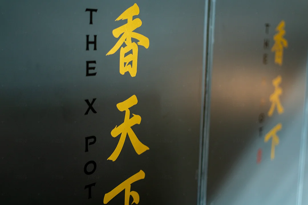 Xpot Immersive Dining April 2022
